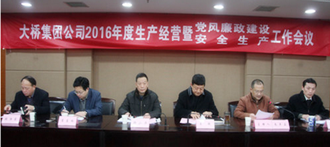 乐天堂·fun88(中国区) - 官方网站