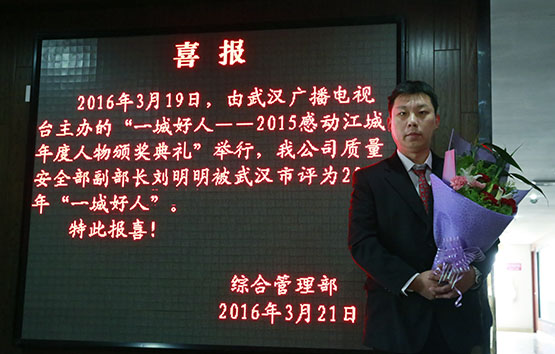 乐天堂·fun88(中国区) - 官方网站