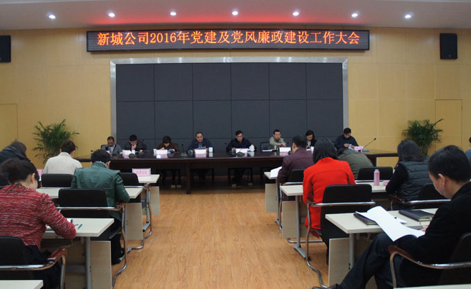 乐天堂·fun88(中国区) - 官方网站