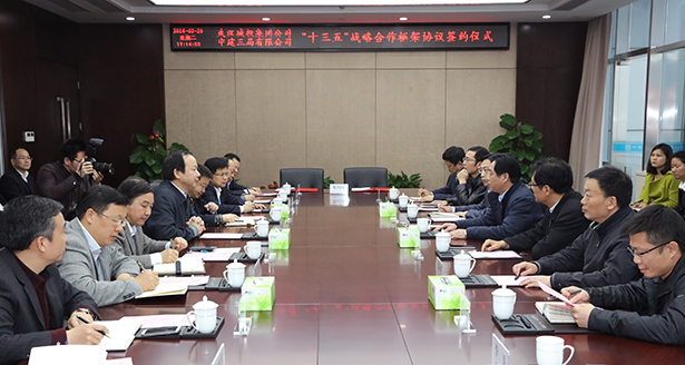 乐天堂·fun88(中国区) - 官方网站