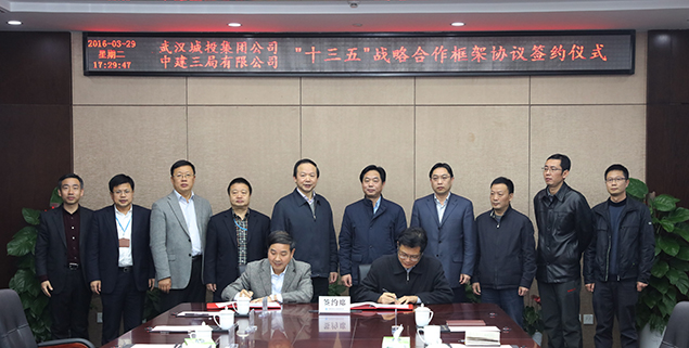 乐天堂·fun88(中国区) - 官方网站