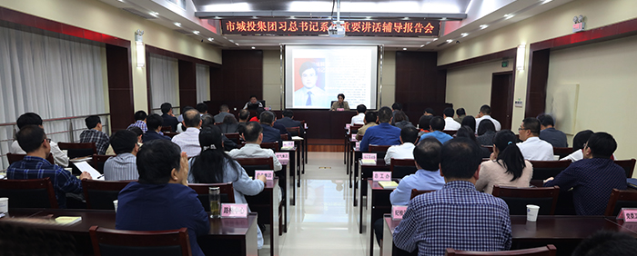 乐天堂·fun88(中国区) - 官方网站