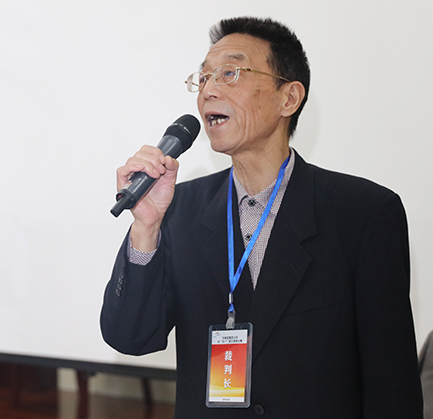 乐天堂·fun88(中国区) - 官方网站