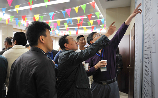 乐天堂·fun88(中国区) - 官方网站