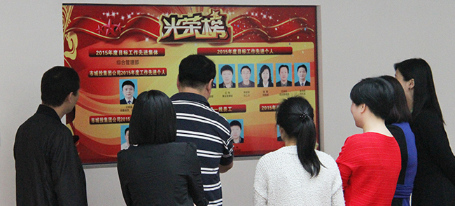 乐天堂·fun88(中国区) - 官方网站