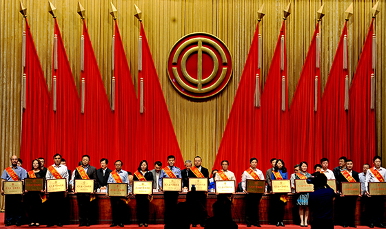 乐天堂·fun88(中国区) - 官方网站