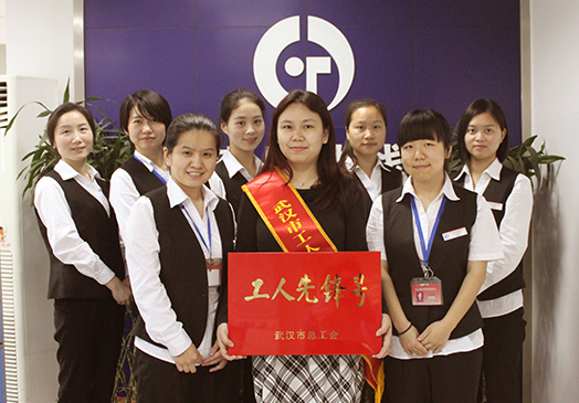 乐天堂·fun88(中国区) - 官方网站