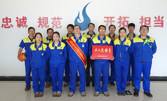 乐天堂·fun88(中国区) - 官方网站