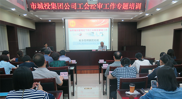 乐天堂·fun88(中国区) - 官方网站