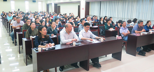 乐天堂·fun88(中国区) - 官方网站