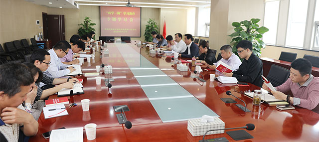 乐天堂·fun88(中国区) - 官方网站