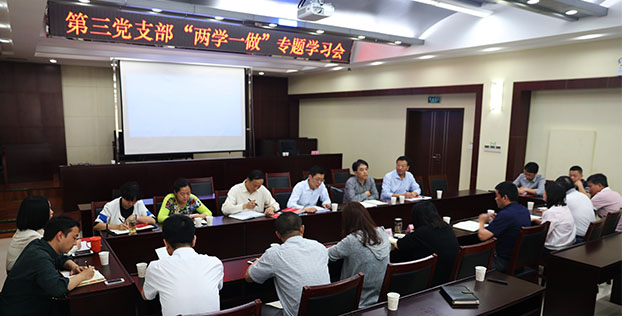 乐天堂·fun88(中国区) - 官方网站