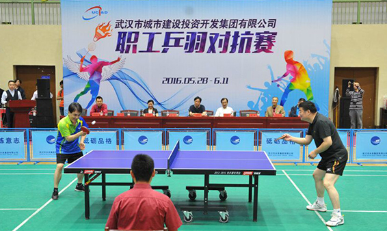 乐天堂·fun88(中国区) - 官方网站