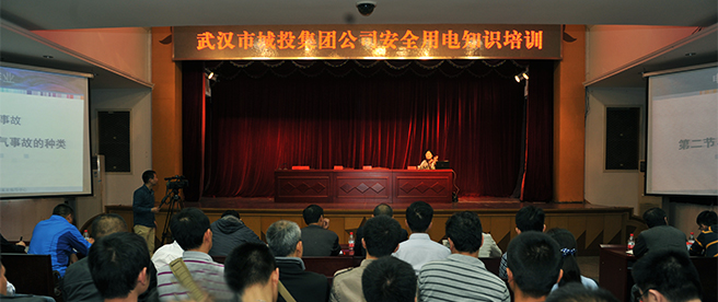 乐天堂·fun88(中国区) - 官方网站