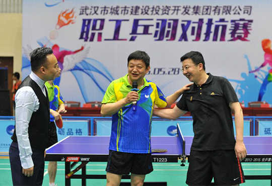 乐天堂·fun88(中国区) - 官方网站