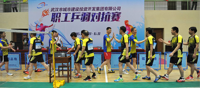 乐天堂·fun88(中国区) - 官方网站