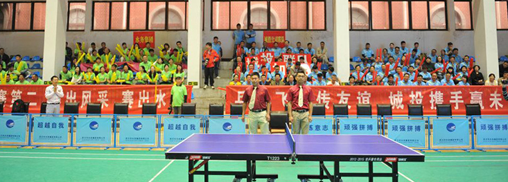 乐天堂·fun88(中国区) - 官方网站