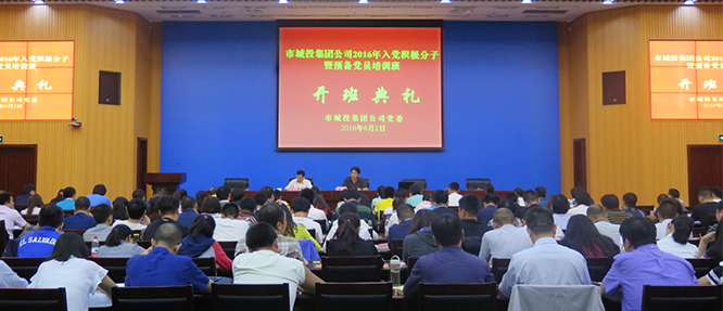 乐天堂·fun88(中国区) - 官方网站