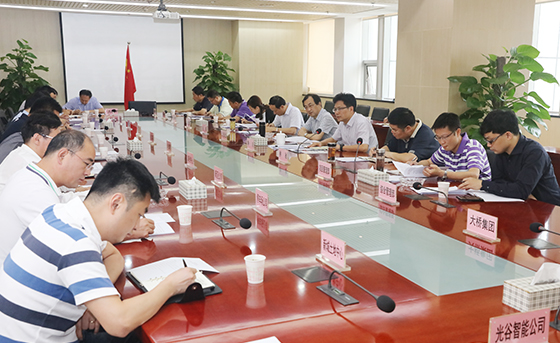 乐天堂·fun88(中国区) - 官方网站