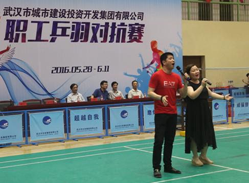 乐天堂·fun88(中国区) - 官方网站