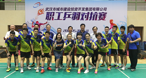 乐天堂·fun88(中国区) - 官方网站