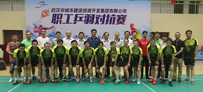 乐天堂·fun88(中国区) - 官方网站