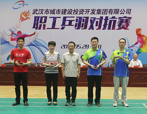 乐天堂·fun88(中国区) - 官方网站