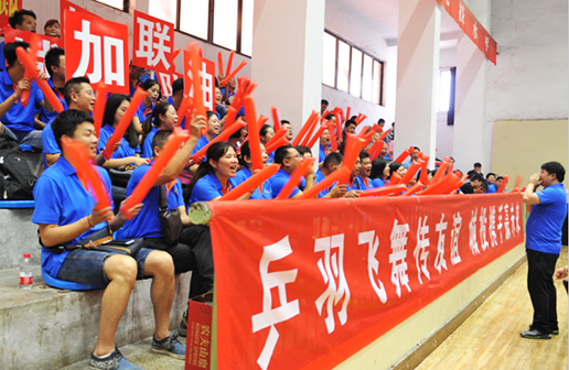 乐天堂·fun88(中国区) - 官方网站