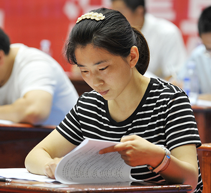 乐天堂·fun88(中国区) - 官方网站