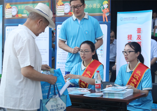 乐天堂·fun88(中国区) - 官方网站