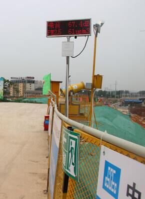 乐天堂·fun88(中国区) - 官方网站