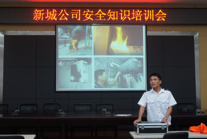 乐天堂·fun88(中国区) - 官方网站