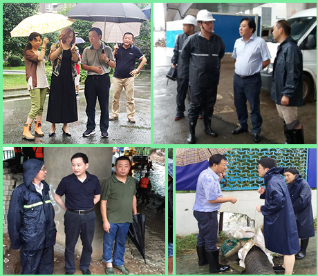 乐天堂·fun88(中国区) - 官方网站