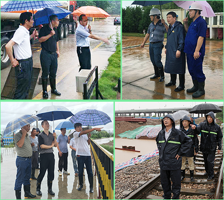 乐天堂·fun88(中国区) - 官方网站