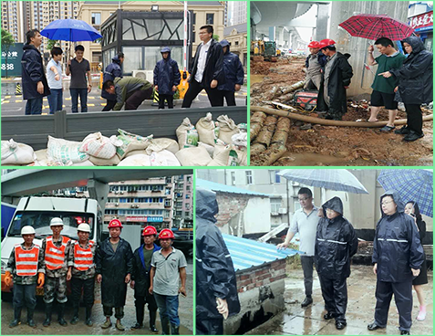 乐天堂·fun88(中国区) - 官方网站