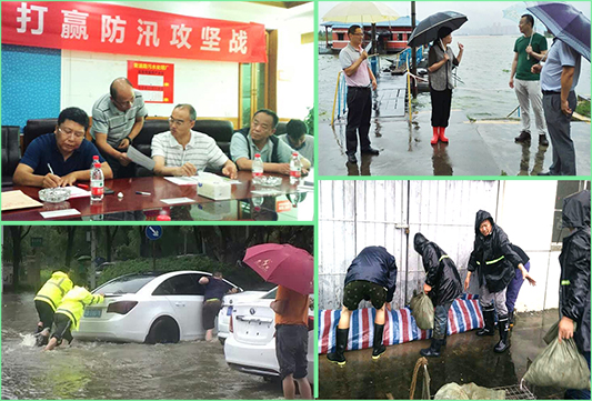 乐天堂·fun88(中国区) - 官方网站