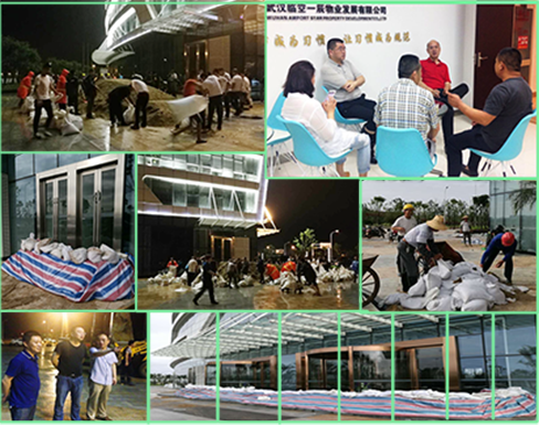 乐天堂·fun88(中国区) - 官方网站