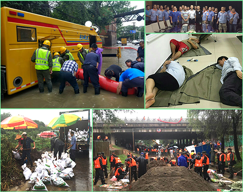 乐天堂·fun88(中国区) - 官方网站