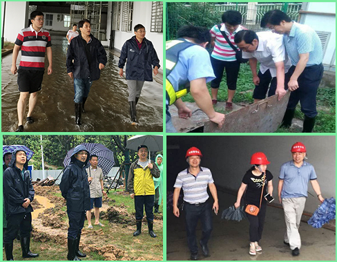 乐天堂·fun88(中国区) - 官方网站