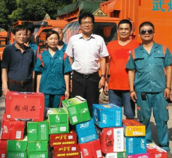 乐天堂·fun88(中国区) - 官方网站