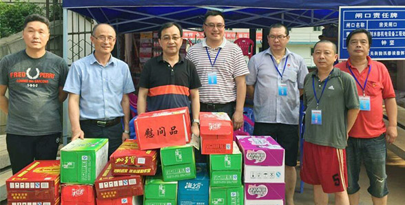 乐天堂·fun88(中国区) - 官方网站