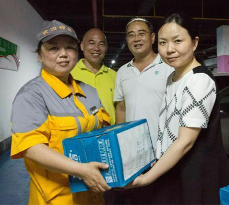 乐天堂·fun88(中国区) - 官方网站