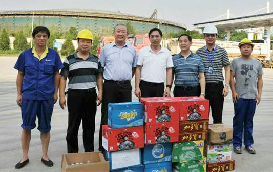 乐天堂·fun88(中国区) - 官方网站