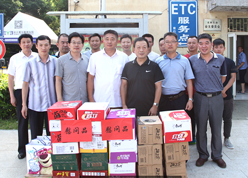 乐天堂·fun88(中国区) - 官方网站