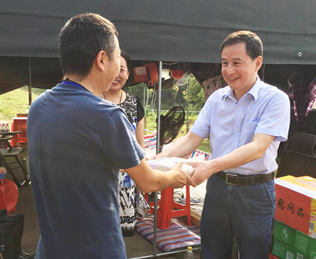 乐天堂·fun88(中国区) - 官方网站