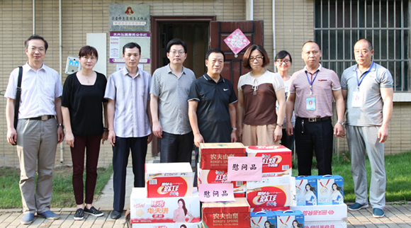 乐天堂·fun88(中国区) - 官方网站