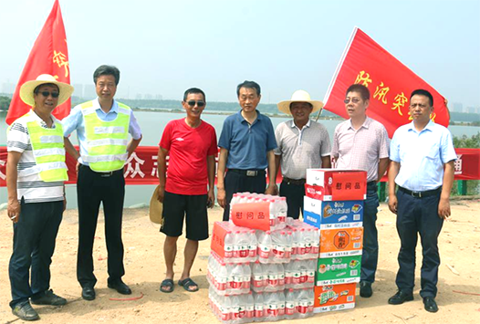 乐天堂·fun88(中国区) - 官方网站