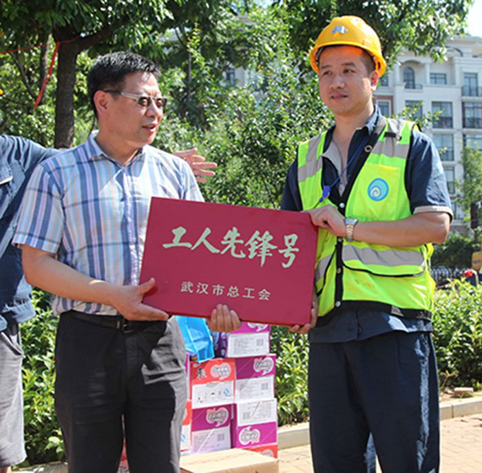 乐天堂·fun88(中国区) - 官方网站