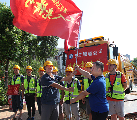 乐天堂·fun88(中国区) - 官方网站