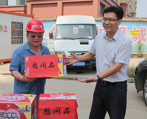 乐天堂·fun88(中国区) - 官方网站